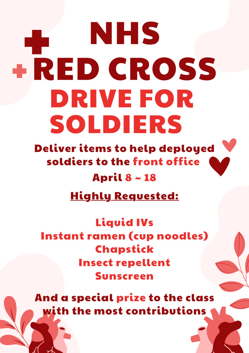Blood Drive Flyer
